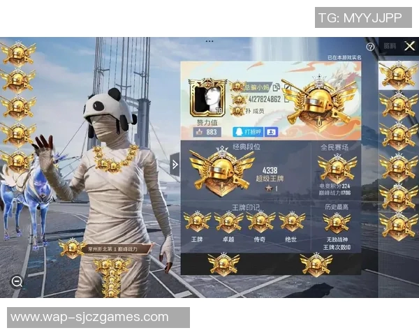 权威发布和平精英技术实力榜单揭示顶尖战队实力与战术创新